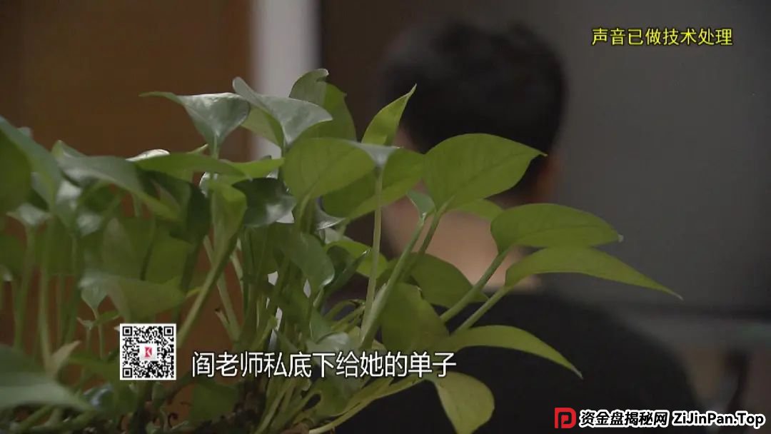 太炸裂了！沪一家庭主妇甩掉前夫，花费上亿包养小10岁新老公...