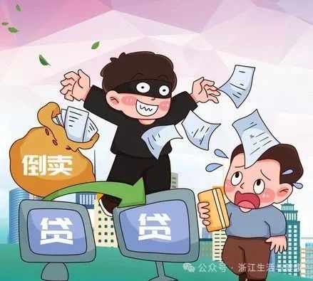 【提醒】“文玩竞拍”竟是新型网络传销！警惕此类骗局掏空你的钱包……