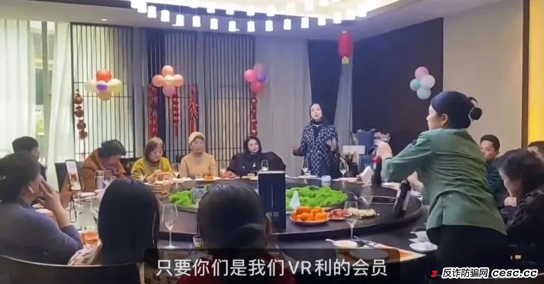 你不知道的事“香港维尔利投资平台”缅北杀猪盘骗局再现，操盘手已圈钱十几亿，高度预警！