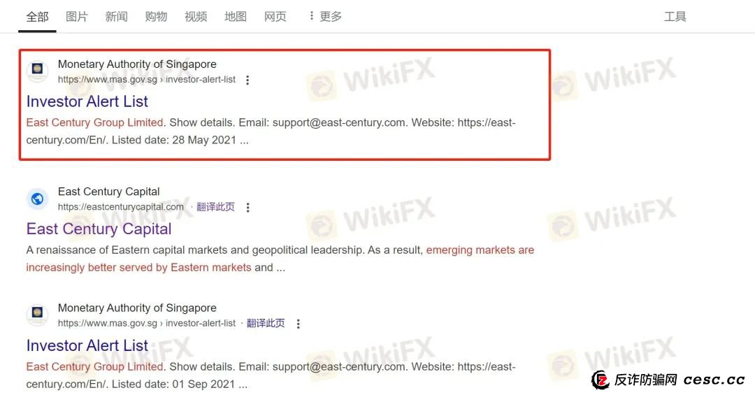 华人外汇圈再现“杀猪盘”，大批“东方”鲜韭正被送往「赛博屠宰场」