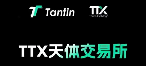 反诈防骗｜“天体交易所”传销教父的嗜血镰刀，韭菜的宿命币，一天歇菜......