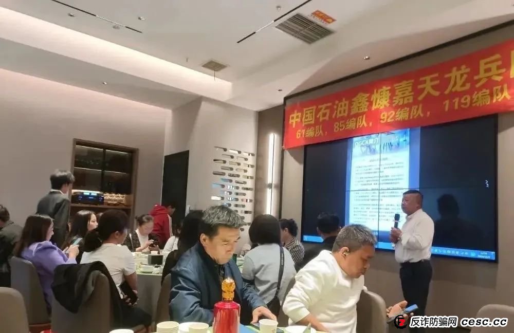 DGCX交易所，购买大量水军，消除市场舆论信息，快要收割，准备跑路。
