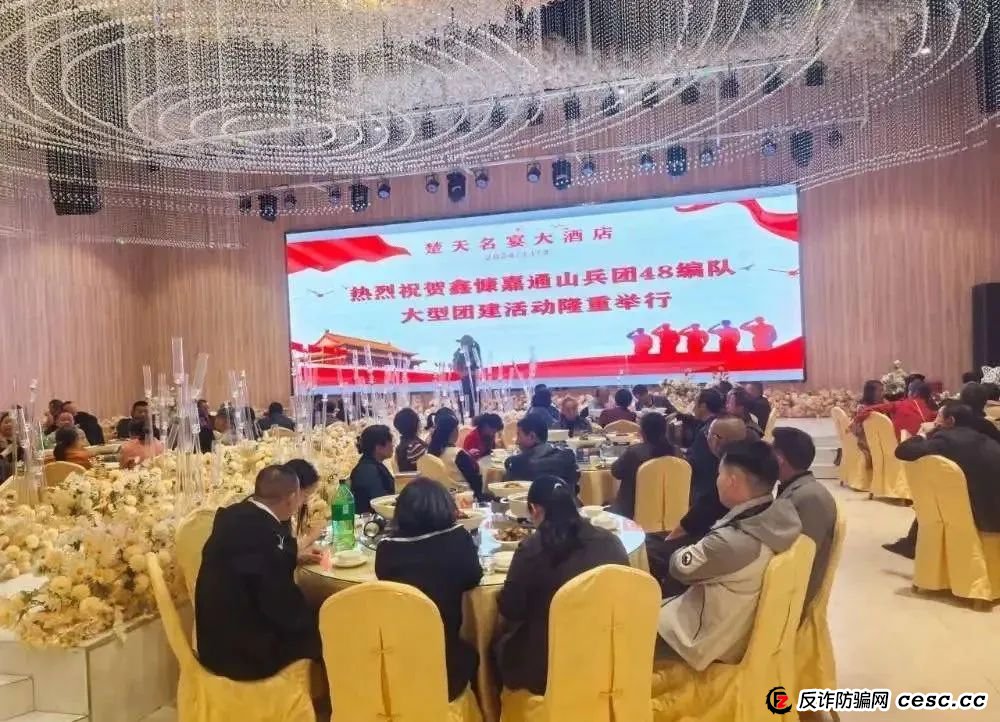 DGCX交易所，购买大量水军，消除市场舆论信息，快要收割，准备跑路。