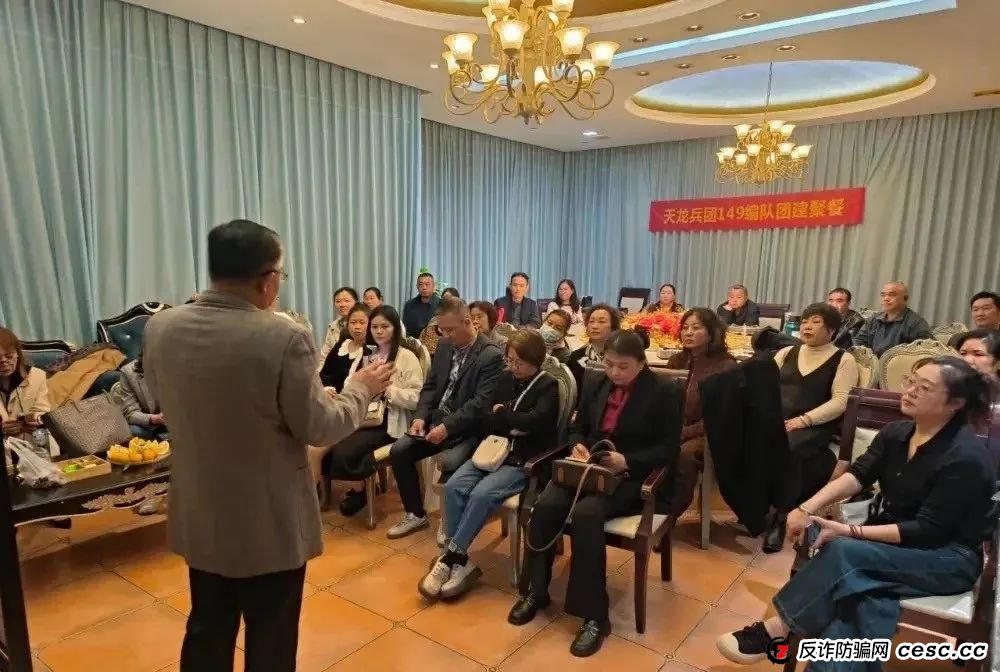 DGCX交易所，购买大量水军，消除市场舆论信息，快要收割，准备跑路。