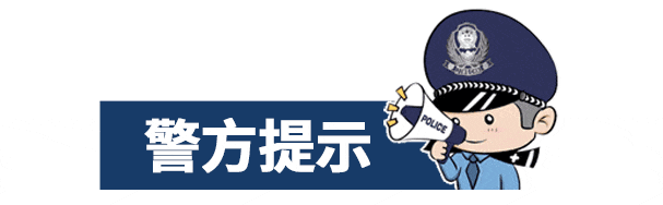 警惕！杀猪盘诈骗套路又“进化”了，无数女孩被当成猪骗到倾家荡产…