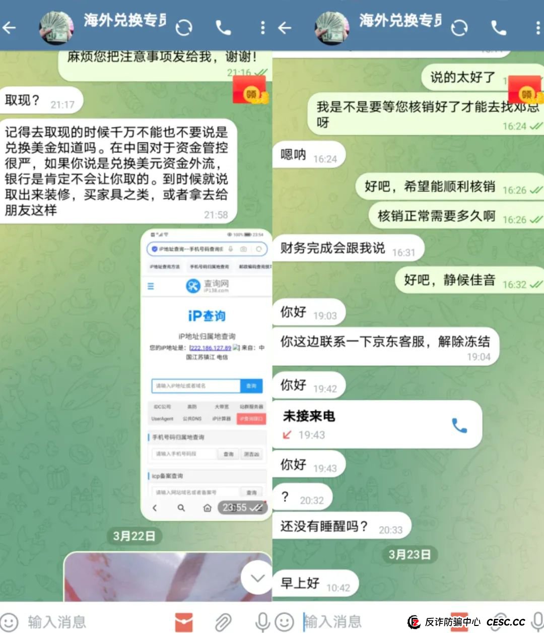 跨境电商，0元开店，躺着赚钱？别信！