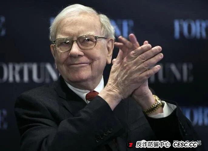 韭菜的们火葬厂，深度解分析，新利众股票跟单盘，换马甲鑫佰利酒庄，注意警惕。