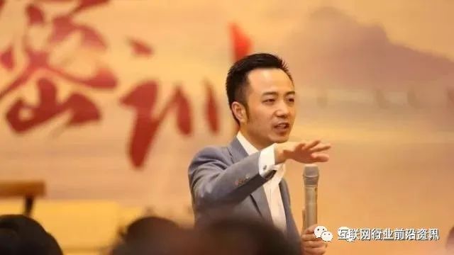 “币圈蝗虫”俞凌雄吸毒赌博，财产被榨干，人已疯癫？“天体交易所”远离！