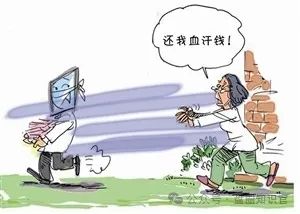 披着区块链外衣的 MANA3 挖矿骗局，这些内情你必须知道